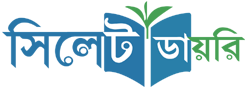 Sylhet Diary